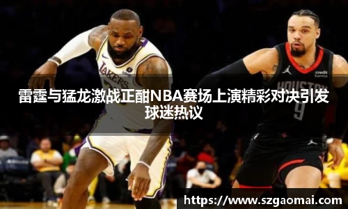williamhill威廉希尔