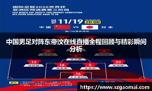 williamhill威廉希尔