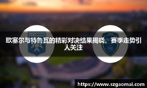 williamhill威廉希尔