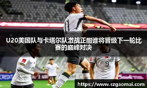 威廉希尔体育