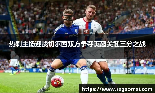 williamhill体育