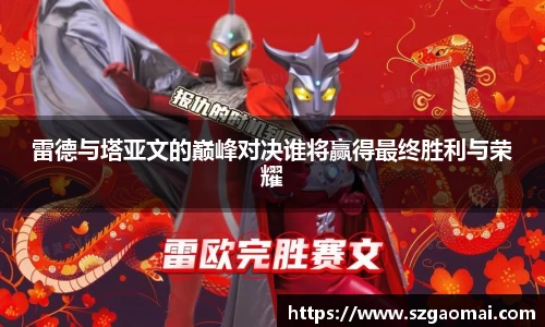 williamhill威廉希尔