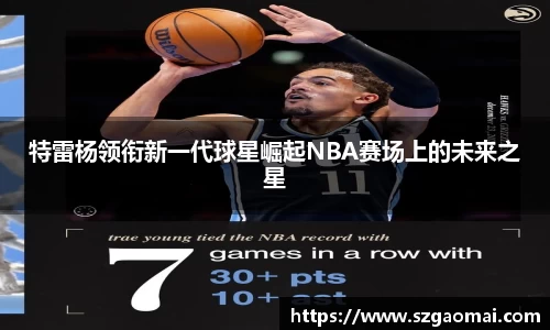 威廉希尔williamhill官方网站
