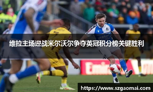 威廉希尔williamhill官方网站