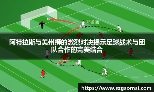 威廉希尔体育