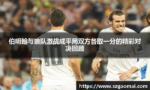 williamhill体育