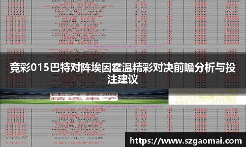williamhill威廉希尔