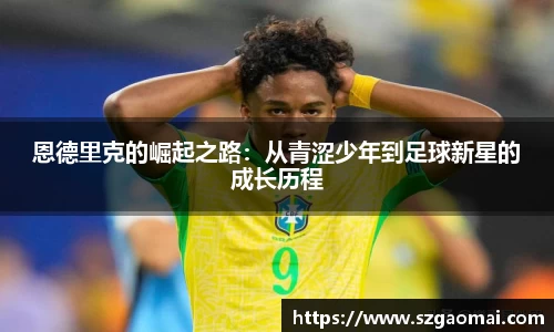 williamhill体育
