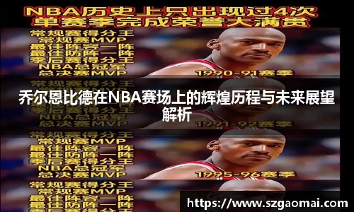 williamhill体育