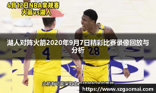 威廉希尔williamhill官方网站