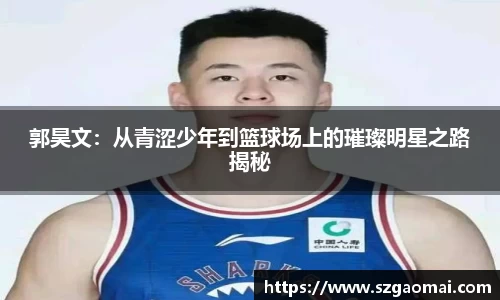 williamhill威廉希尔