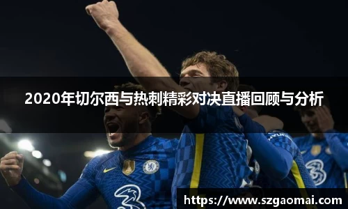 williamhill体育