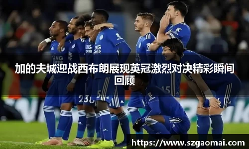 williamhill威廉希尔