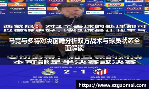 williamhill威廉希尔