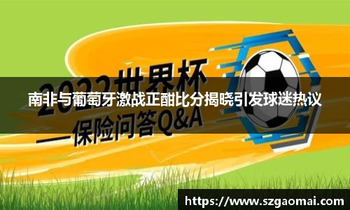 威廉希尔体育