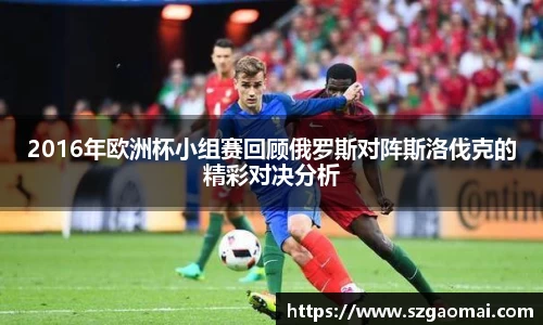 威廉希尔体育