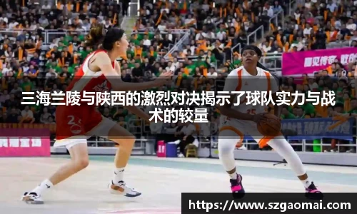 威廉希尔体育