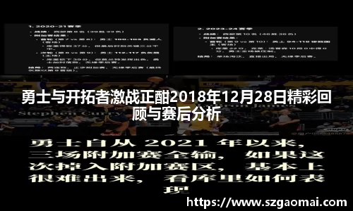 威廉希尔williamhill官方网站