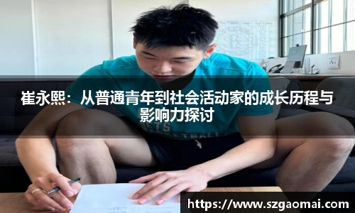 williamhill威廉希尔