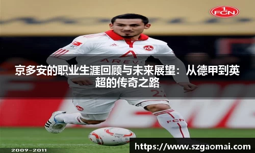williamhill威廉希尔