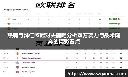 威廉希尔williamhill官方网站