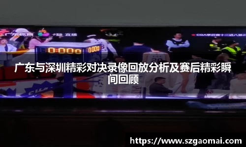 williamhill体育