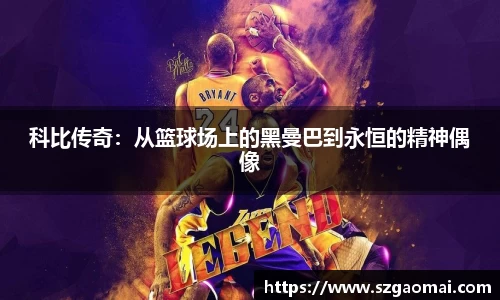 williamhill体育