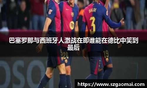 威廉希尔williamhill官方网站