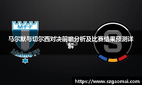 威廉希尔体育