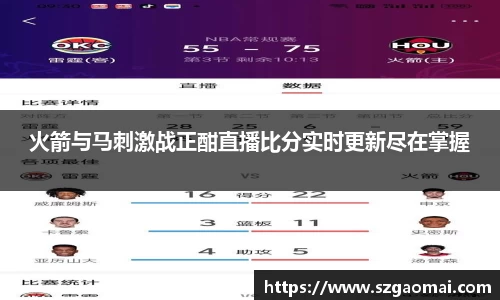 威廉希尔体育