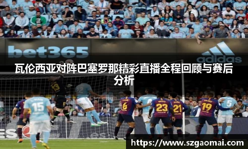 williamhill体育