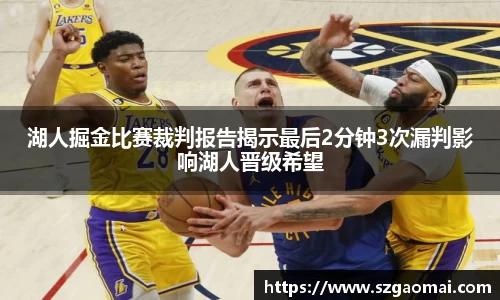 威廉希尔williamhill官方网站