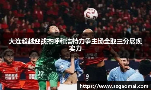 威廉希尔体育