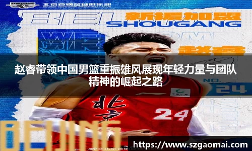 williamhill体育