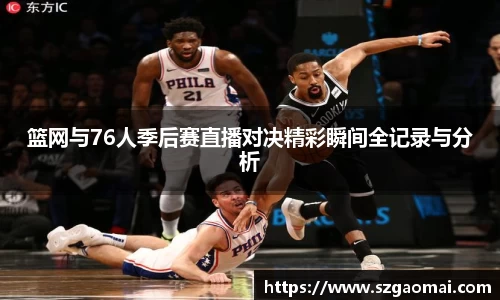 williamhill威廉希尔