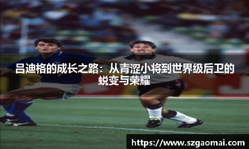 威廉希尔williamhill官方网站
