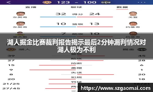 williamhill体育