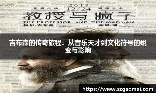 williamhill威廉希尔