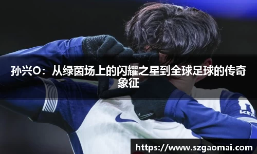 威廉希尔体育