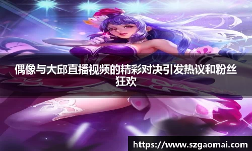 威廉希尔体育
