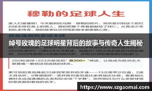 威廉希尔体育