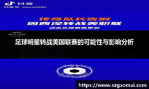 williamhill威廉希尔