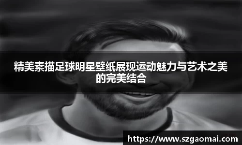 williamhill威廉希尔