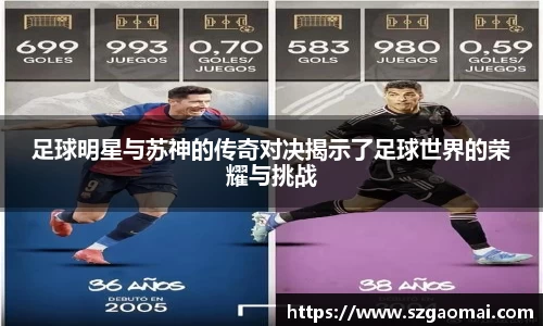 威廉希尔体育