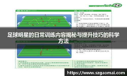 williamhill体育