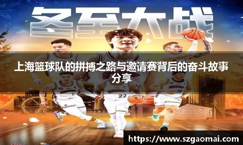 威廉希尔体育