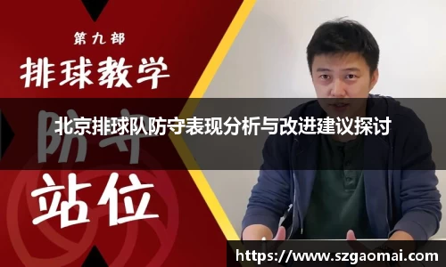 williamhill威廉希尔