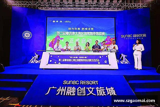 解读williamhill威廉希尔